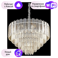 Люстра подвесная Wertmark Selma с поддержкой Алиса WE129.13.103-A