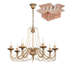Люстра с лампочками F-Promo Chateau 2163-7P+Lamps 