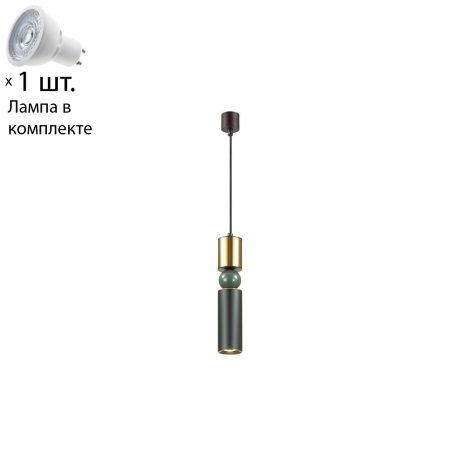 Светильник с лампочкой Odeon Light Sakra 4073/5L+Lamps Gu10 