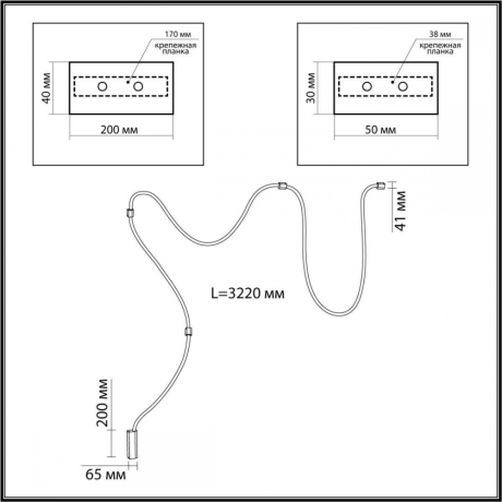 Накладной светильник Odeon Light Corda 4397/30CL 