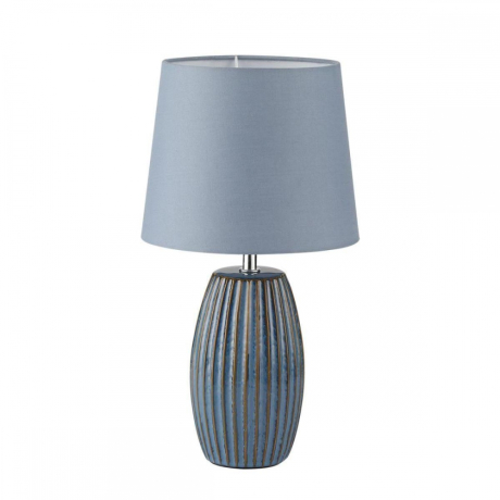 Настольная лампа Lumion Comfi Lapuna 8123/1T 