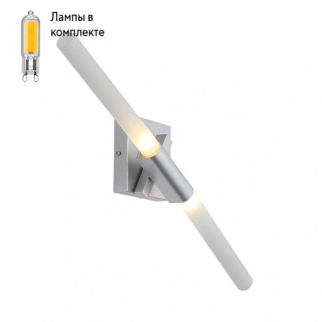 Светильник на стену с Led лампочками в комплекте ST Luce SL947.101.02+Lamps 