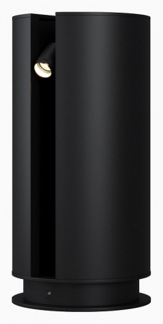 Наземный низкий светильник Maytoni Outdoor Cave O468FL-L3B3K 