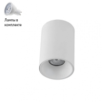 Светильник точечный с Led лампочками в комплекте CRYSTAL LUX CLT 411C WH-WH+Lamps