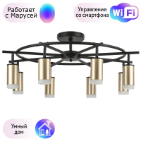 LR7184080 Потолочная люстра Rullo Lightstar с поддержкой Маруся (комплект из 571718+214440-8+202430-8)