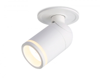 Встраиваемый светильник на штанге Ambrella Light TA TA1272