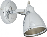 Светильник спот с Led лампочками в комплекте Nowodvorski 5657+Lamps