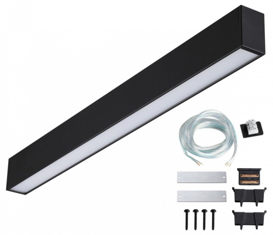 Модульный светильник Novotech OVER 359603 