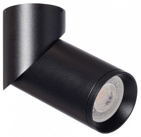 Светильник на штанге DeMarkt Прайм 850011201 