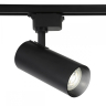 Светильник на штанге Ambrella Light GL GL5829 