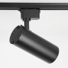 Светильник на штанге Ambrella Light GL GL5829 