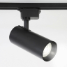 Светильник на штанге Ambrella Light GL GL5829 