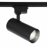 Светильник на штанге Ambrella Light GL GL5829 