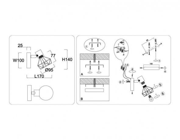 Спот Ambrella Light TR TR8655 