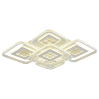 Светодиодная диммируемая люстра с ПДУ Profit Light 8051/4+1 WHT A 334W