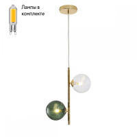 Светильник подвесной с Led лампочками в комплекте F-Promo 4035-2P+Lamps