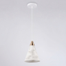 Подвесной светильник Ambrella Light TR TR8429