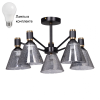 Люстра на штанге с лампочками DeMarkt 635011205+Lamps