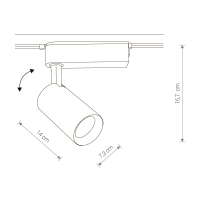 Светильник на штанге Nowodvorski Iris 9009