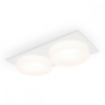 Встраиваемый светильник Ambrella Light TN TN1317 