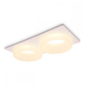 Встраиваемый светильник Ambrella Light TN TN1317 