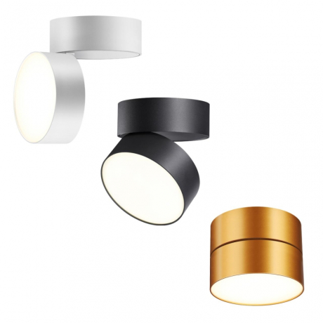 Накладной светильник Novotech Prometa 358751 