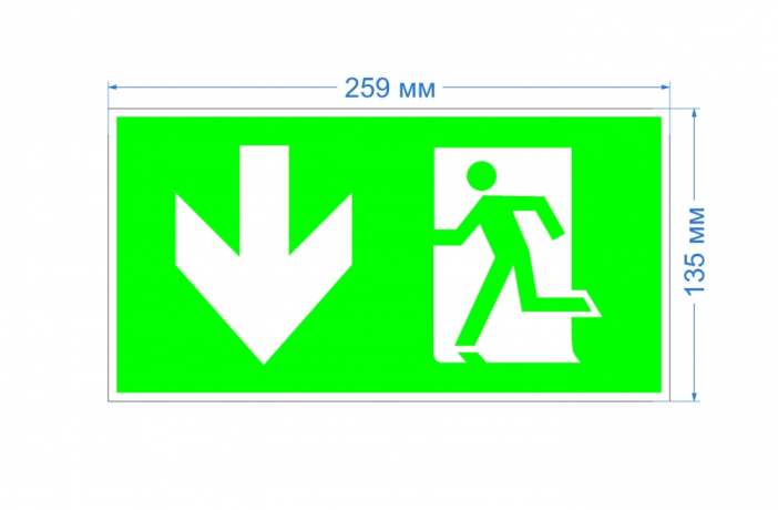Самоклеящаяся этикетка Эра INFO-SSA-118 пленка бэклит Человек-стрелка-вниз зеленая (Б0057714)