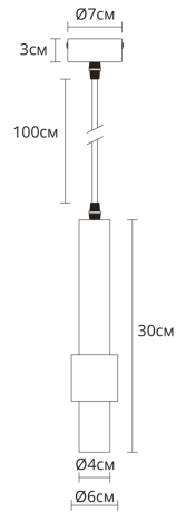 Нарушена упаковка!  <444903> Подвесной светильник Arte lamp Sabik A2308SP-1BK