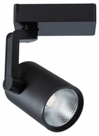 Светильник на штанге Arte Lamp Traccia A2321PL-1BK 