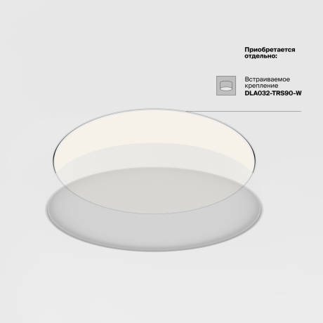 Накладной светильник Maytoni Technical Zon C032CL-90W3K-RD-MG 