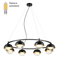 Люстра подвесная с Led лампочками в комплекте Velante 359-023-08+Lamps