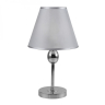 Настольная лампа Escada Elegy 2106/1 Nickel 