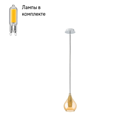 Светильник подвесной с Led лампочками в комплекте Lightstar 803033+Lamps 