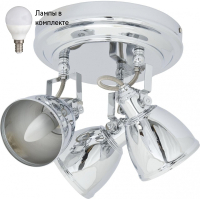 Светильник спот с Led лампочками в комплекте Nowodvorski 5661+Lamps