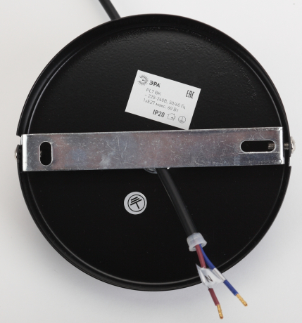 Подвесной светильник ЭРА Loft PL7 BK Б0037454 