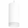 Подвесной светильник Lightstar Rullo RP648680 