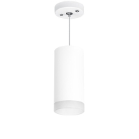 Подвесной светильник Lightstar Rullo RP648680