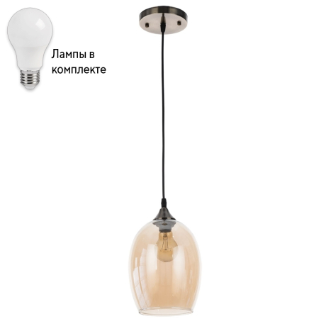 Подвесной светильник с лампочкой Arte lamp A4344SP-1AB+Lamps 