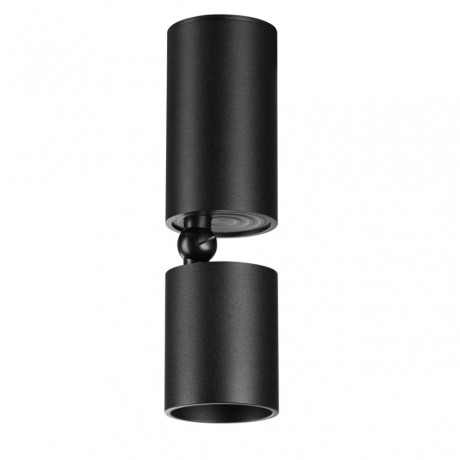 Накладной светильник Novotech TUBO 359317 