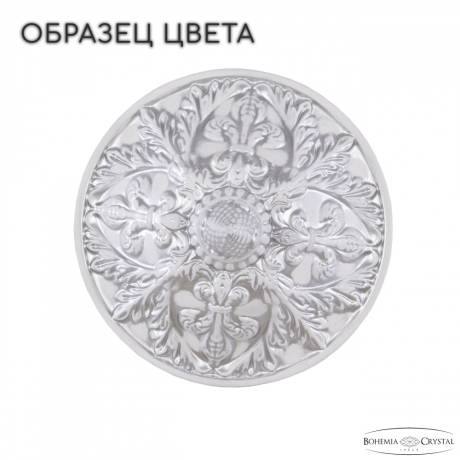 Бра Bohemia Ivele Crystal AL1932 AL19321B/25OL WMN 