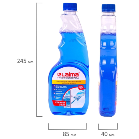 Нарушена упаковка!  <268661> Средство для мытья стекол и зеркал 500 мл LAIMA PROFESSIONAL, свежий озон, сменный блок, 606739 (606739)