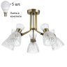 Потолочная люстра с лампочками Lumion Jackie 3704/5C+Lamps E14 P45 