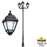 Фонарный столб Fumagalli Simon U33.208.M30.AXH27