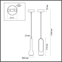 Подвесной светильник Odeon Light Pietra 7010/1A