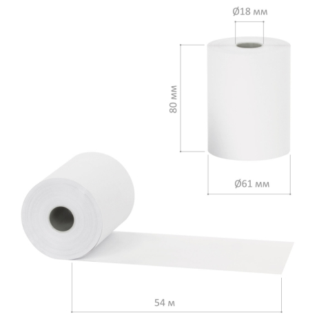 Нарушена упаковка!  <198829> Чековая лента ТЕРМОБУМАГА 80 мм (диаметр 61 мм, длина 54 м, втулка 18 мм) КОМПЛЕКТ 6 шт., BRAUBERG, 110881 (110881)