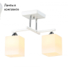 Потолочный светильник с лампочками Ambrella light TR303111+Lamps 