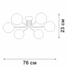 Потолочная люстра Vitaluce V4995 V4995-1/6PL 