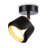 Спот с лампочкой Ambrella light  TN71227+Lamps 