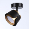 Спот с лампочкой Ambrella light  TN71227+Lamps 