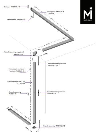 Соединитель угловой внутренний для треков Maytoni Technical Accessories for tracks TRA004CL-21B 